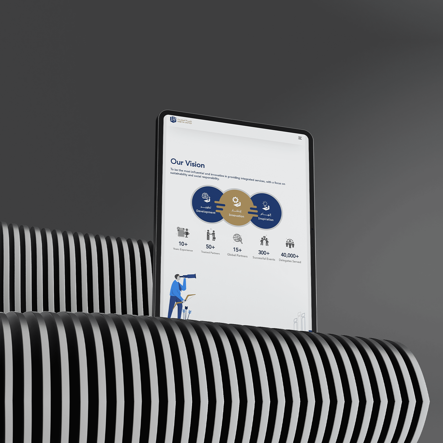 Portfolio Image