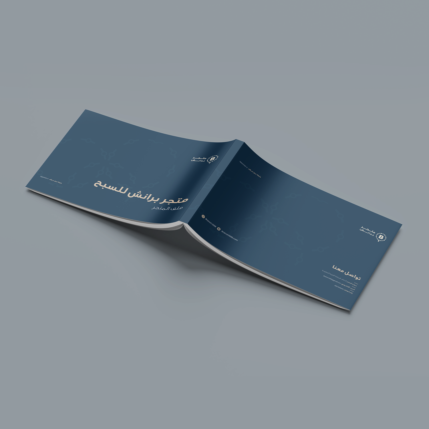Portfolio Image