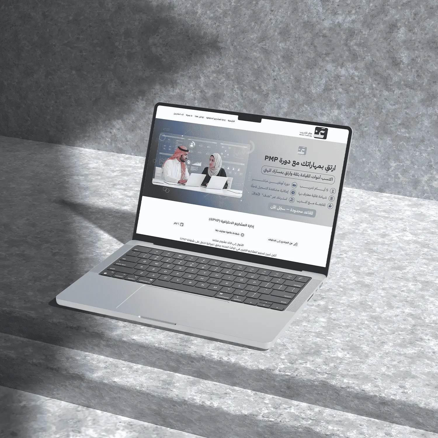Portfolio Image